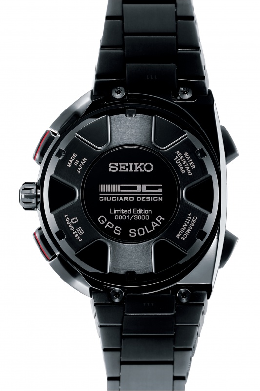 seiko astron giugiaro design limited edition