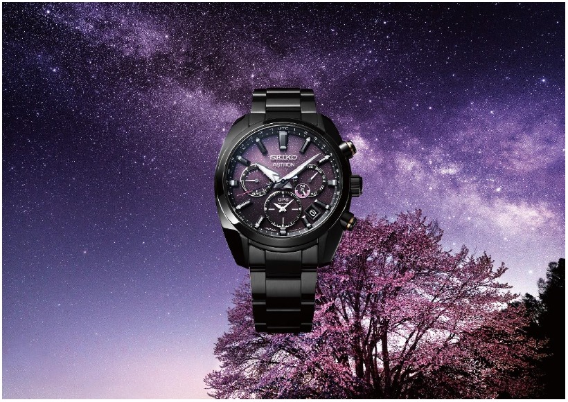 Seiko Astron SSH083